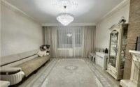 Продажа 4-комнатной квартиры, 160 м² в Астане
