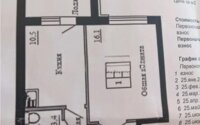 Продажа 1-комнатной квартиры, 37 м² в Караганде