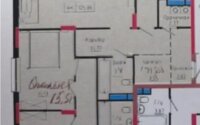 Продажа 4-комнатной квартиры, 125.86 м² в Астане