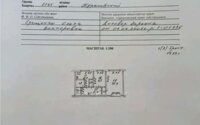 Продажа 2-комнатной квартиры, 41.4 м² в Алматы