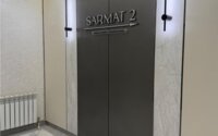 Продажа 2-комнатной квартиры, 52 м² в Караганде - фото 10