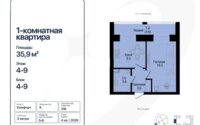 Продажа 1-комнатной квартиры, 35.9 м² в Астане
