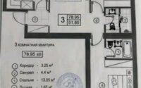 Продажа 3-комнатной квартиры, 79.2 м² в Астане - фото 3