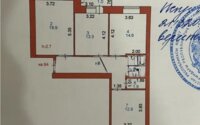Продажа 3-комнатной квартиры, 80 м² в Астане - фото 5