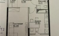 Продажа 1-комнатной квартиры, 43 м² в Алматы