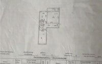 Продажа 2-комнатной квартиры, 58 м² в Астане - фото 6
