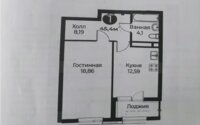 Продажа 1-комнатной квартиры, 45.4 м² в Астане