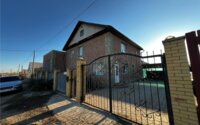 Продажа 5-комнатного дома, 187 м² в Караганде