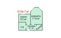 Продажа 1-комнатной квартиры, 36.7 м² в Костанае - фото 2