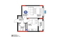 Продажа 1-комнатной квартиры, 44.67 м² в Астане