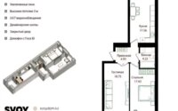 Продажа 2-комнатной квартиры, 65.28 м² в Астане - фото 4
