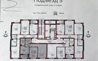 Продажа 2-комнатной квартиры, 61.46 м² в Астане
