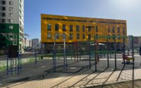 Продажа 1-комнатной квартиры, 38 м² в Астане - фото 18
