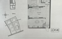 Продажа 2-комнатной квартиры, 59.5 м² в Алматы