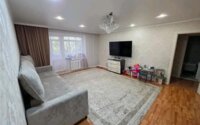 Продажа 3-комнатной квартиры, 67 м² в Астане
