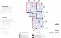 Продажа 4-комнатной квартиры, 150.54 м² в Астане