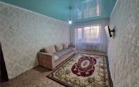 Продажа 2-комнатной квартиры, 44 м² в Караганде - фото 2