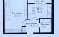 Продажа 1-комнатной квартиры, 41 м² в Астане - фото 5