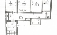 Продажа 3-комнатной квартиры, 68 м² в Сарани - фото 8
