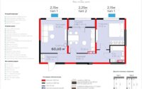 Продажа 2-комнатной квартиры, 60 м² в Алматы