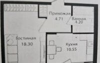 Продажа 1-комнатной квартиры, 40 м² в Астане
