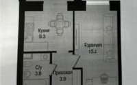 Продажа 2-комнатной квартиры, 37 м² в Астане