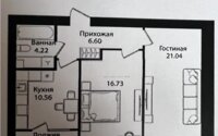 Продажа 2-комнатной квартиры, 60.45 м² в Астане