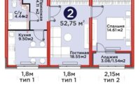 Продажа 2-комнатной квартиры, 52.75 м² в Астане - фото 6