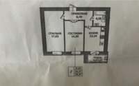Продажа 2-комнатной квартиры, 57 м² в Астане