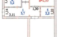 Продажа 2-комнатной квартиры, 45 м² в Астане