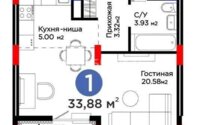 Продажа 1-комнатной квартиры, 33.88 м² в Астане