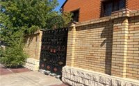 Продажа 7-комнатного дома, 307 м² в Караганде - фото 23