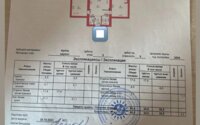 Продажа 3-комнатной квартиры, 66.5 м² в Астане - фото 10