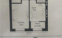 Продажа 1-комнатной квартиры, 41 м² в Астане