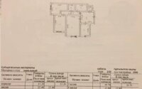 Продажа 3-комнатной квартиры, 89 м² в Астане - фото 7