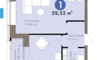 Продажа 1-комнатной квартиры, 39.3 м² в Астане