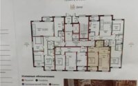 Продажа 2-комнатной квартиры, 54.5 м² в Астане