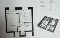 Продажа 1-комнатной квартиры, 37.2 м² в Астане