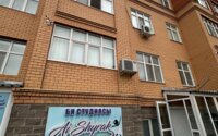 Продажа 2-комнатной квартиры, 55.5 м² в Караганде - фото 25