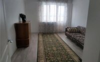 Продажа 2-комнатной квартиры, 71.7 м² в Алматы
