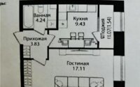Продажа 1-комнатной квартиры, 36.15 м² в Астане