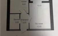 Продажа 1-комнатной квартиры, 34.26 м² в Астане