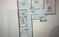 Продажа 3-комнатной квартиры, 87 м² в Астане