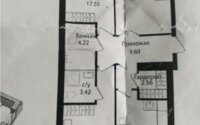 Продажа 3-комнатной квартиры, 90.12 м² в Астане