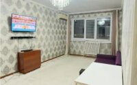 Продажа 1-комнатной квартиры, 40 м² в Алматы