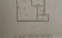 Продажа 1-комнатной квартиры, 31 м² в Караганде - фото 4