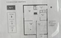 Продажа 2-комнатной квартиры, 48.5 м² в Алматы