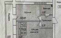 Продажа 1-комнатной квартиры, 40 м² в Астане - фото 5