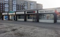 Продажа здания, 1044.5 м² в Караганде - фото 2