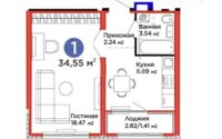 Продажа 1-комнатной квартиры, 35 м² в Астане - фото 4